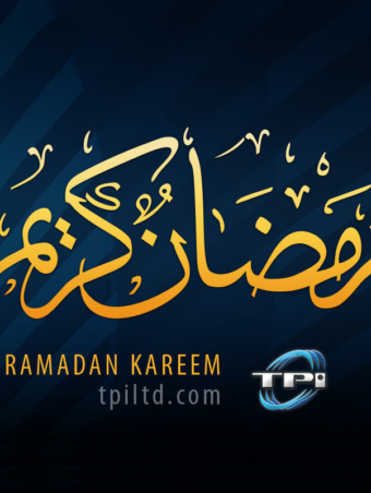 RamandanGreetingTPI