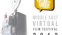 filmFestivalSTILL
