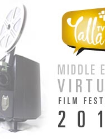 filmFestivalSTILL