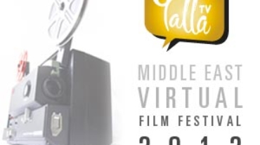 filmFestivalSTILL