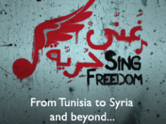 singFreedom2