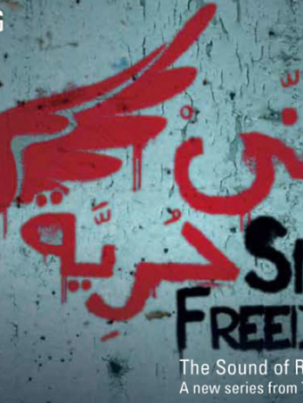 Sing Freedom